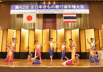 第四十二回大会タイ舞踊団